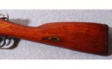 Mosin-Nagant ~ M91/30 ~ 7.62X54R - 6 of 10