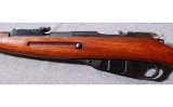 Mosin-Nagant ~ M91/30 ~ 7.62X54R - 7 of 10