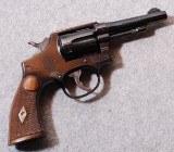 Smith & Wesson ~ Post Office Training Revolver ~ .22 Long Rifle - 1 of 2