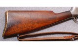Standard Arms ~ Model M ~ .30 Remington - 2 of 10