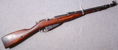 Chinese ~ Type 53 ~ 7.62X54R