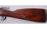 Chinese ~ Type 53 ~ 7.62X54R - 6 of 10