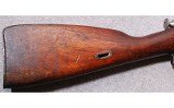 Chinese ~ Type 53 ~ 7.62X54R - 2 of 10