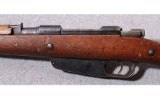 Brescia ~ Model 91/38 ~ 7.92MM - 7 of 10