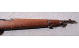 Brescia ~ Model 91/38 ~ 7.92MM - 3 of 10