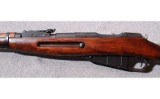 Mosin - Nagant ~ M91/30 ~ 7.62X54R - 7 of 10