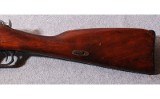 Mosin - Nagant ~ M91/30 ~ 7.62X54R - 6 of 10