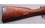 Mosin - Nagant ~ M91/30 ~ 7.62X54R - 2 of 10