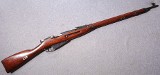 Mosin - Nagant ~ M91/30 ~ 7.62X54R - 1 of 10