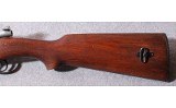 Spanish ~ Destroyer Carbine ~ 9X23MM Largo - 6 of 10