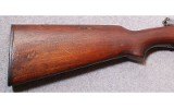 Spanish ~ Destroyer Carbine ~ 9X23MM Largo - 2 of 10