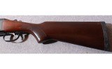 Stoeger ~ Condor ~ 12 Gauge - 6 of 10