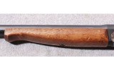 New England Firearms ~ Pardner ~ 12 Gauge - 8 of 10