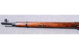 Mosin-Nagant ~ M91/30 ~ 7.62X54R - 8 of 10