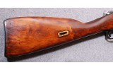 Mosin-Nagant ~ M91/30 ~ 7.62X54R - 2 of 10
