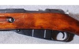 Mosin-Nagant ~ M91/30 ~ 7.62X54R - 7 of 10