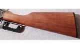 Marlin ~ 1894CB ~ .357 Mag. / .38 Spl. - 6 of 10