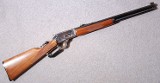 Marlin ~ 1894 CBC ~ .45 Colt - 1 of 10