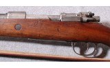 Danzig Arsenal ~ Gewehr 98 ~ 8MM - 7 of 11