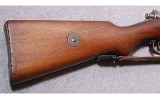 Danzig Arsenal ~ Gewehr 98 ~ 8MM - 2 of 11