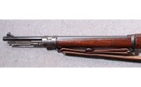 Danzig Arsenal ~ Gewehr 98 ~ 8MM - 9 of 11
