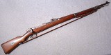 Danzig Arsenal ~ Gewehr 98 ~ 8MM - 1 of 11
