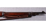 Danzig Arsenal ~ Gewehr 98 ~ 8MM - 4 of 11
