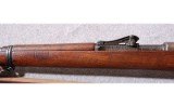 Danzig Arsenal ~ Gewehr 98 ~ 8MM - 8 of 11