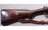 Gewehr ~ 1888 ~ 8MM - 2 of 12