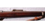Gewehr ~ 1888 ~ 8MM - 3 of 12