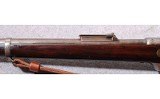 Gewehr ~ 1888 ~ 8MM - 9 of 12