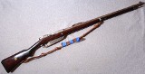 Gewehr ~ 1888 ~ 8MM - 1 of 12