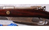 Gewehr ~ 1888 ~ 8MM - 8 of 12