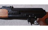 Molot-Oruzhie ~ Vepr ~ 7.62X54R - 7 of 10