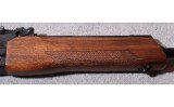 Molot-Oruzhie ~ Vepr ~ 7.62X54R - 3 of 10