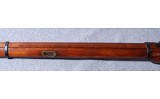 Mosin-Nagant ~ M91/30 ~ 7.62X54R - 8 of 10