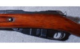 Mosin-Nagant ~ M91/30 ~ 7.62X54R - 7 of 10