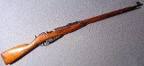Mosin-Nagant ~ M91/30 ~ 7.62X54R - 1 of 10