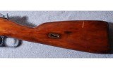 Mosin-Nagant ~ M91/30 ~ 7.62X54R - 6 of 10
