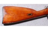 Mosin-Nagant ~ M91/30 ~ 7.62X54R - 2 of 10