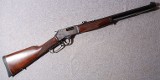 Henry ~ Big Boy ~ .45 Colt - 1 of 10
