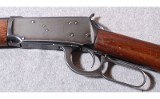 Winchester ~ Model 94 ~ .30-30 Winchester - 7 of 10