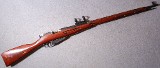 Mosin-Nagant ~ M91/30 ~ 7.62X54R - 1 of 12