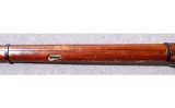Mosin-Nagant ~ M91/30 ~ 7.62X54R - 10 of 12