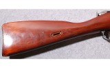 Mosin-Nagant ~ M91/30 ~ 7.62X54R - 2 of 12