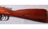 Mosin-Nagant ~ M91/30 ~ 7.62X54R - 7 of 12