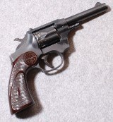 J.C. Higgins ~ 88 ~ .22 Long Rifle - 1 of 2