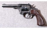 J.C. Higgins ~ 88 ~ .22 Long Rifle - 2 of 2