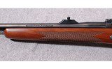 Winchester ~ Model 70 Safari Express ~ .375 H&H - Image 8 of 10