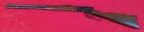 Winchester 1892 lever action in .45 Colt - 1 of 5